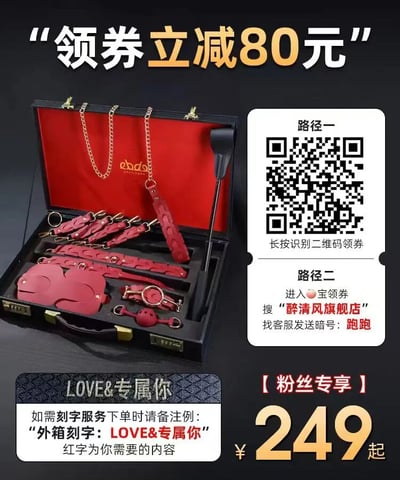暂无描述