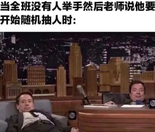 罗伯特·唐尼 Jr.