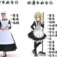 早坂爱