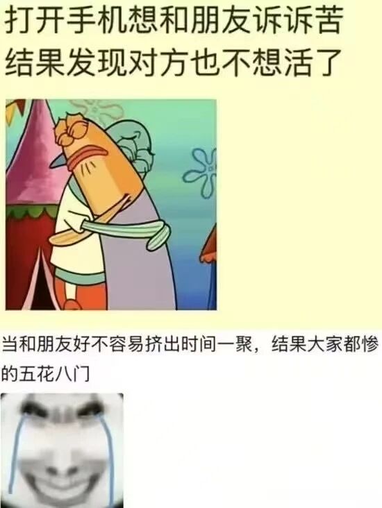 美人鱼战士
