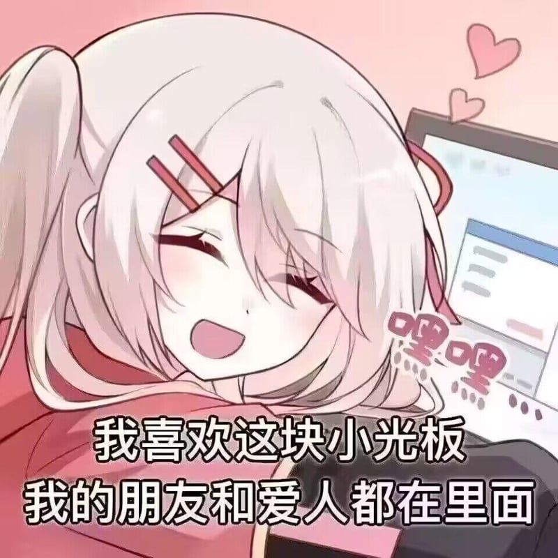 原创双马尾少女