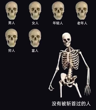 暂无描述