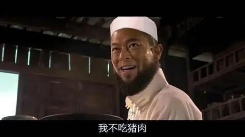 叶问2：宗师传奇