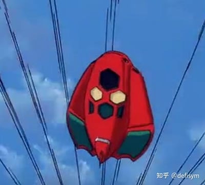 动画场景中，一个红色的飞船状物体悬挂在多根电线上，背景是蓝天白云。飞船设计独特，顶部有黑色六边形结构，下方有两个黄色方形类似眼睛的部件，底部两侧为绿色，整体呈流线型。右下角有水印“知乎@defisym”。
