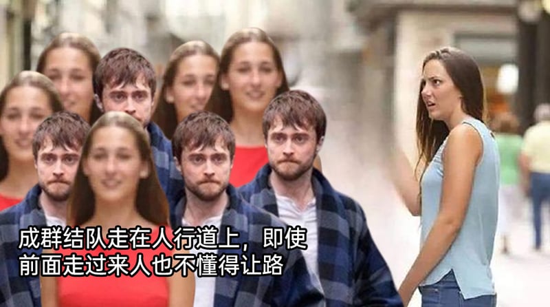 哈利·波特