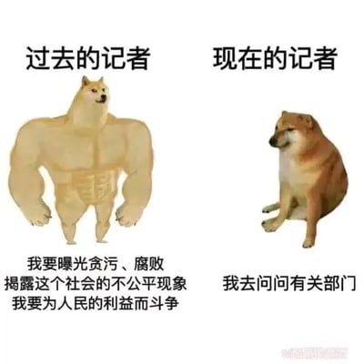 暂无描述
