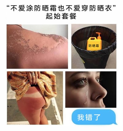 暂无描述