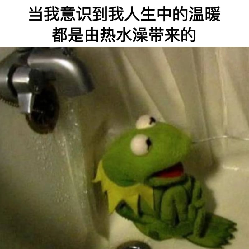 Kermit the Frog