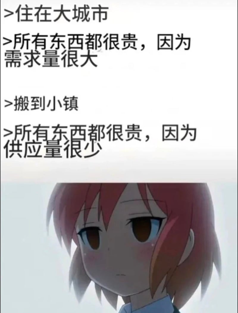 爱吃拉面的小泉同学