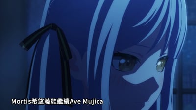 图片为动漫《MyGO!》中的角色特写，展示了一位有着蓝白色长发、扎着黑色蝴蝶结的女性角色侧脸。角色眼神专注，背景为昏暗的蓝色调，营造出沉静的氛围。图片底部有字幕：'Mortis希望睦能繼續Ave Mujica'，暗示剧情中Mortis对睦的期望。