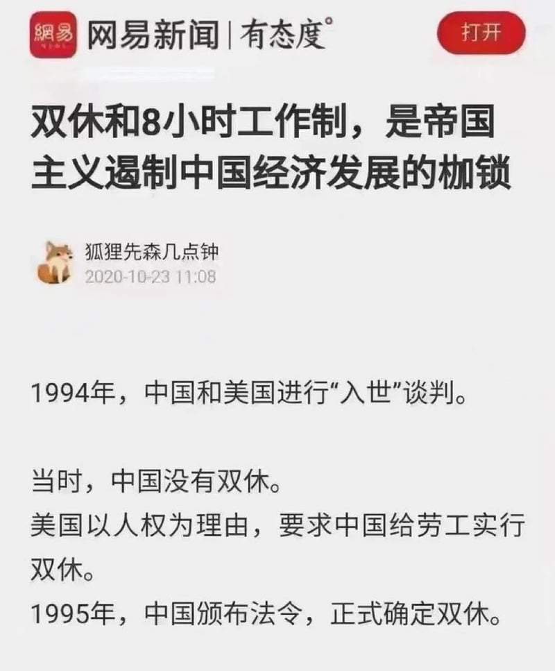 自媒体头像