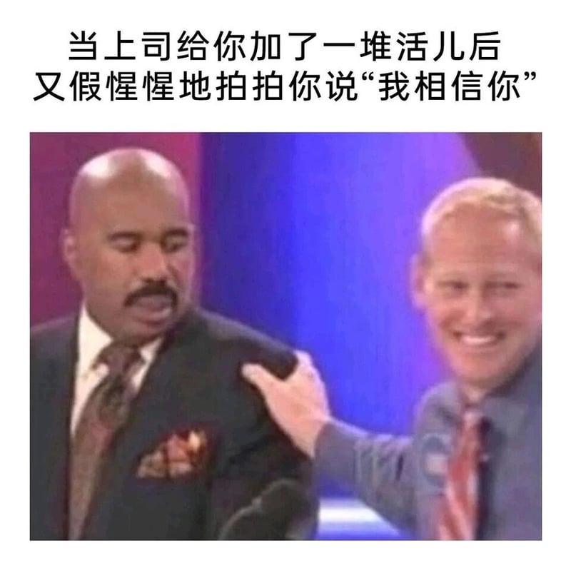 《家庭问答》主持人