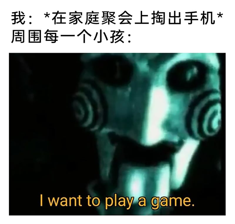 比利木偶
