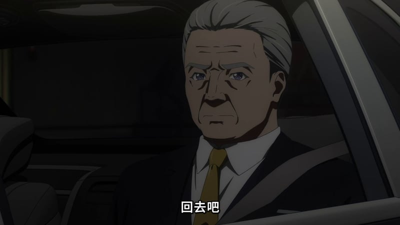 MyGO!动画车内白发西装男性角色特写