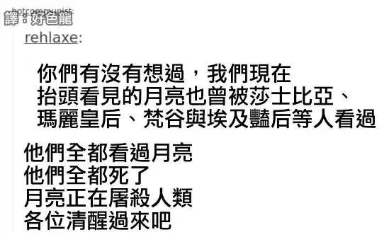 《哈姆雷特》《罗密欧与朱丽叶》等经典戏剧