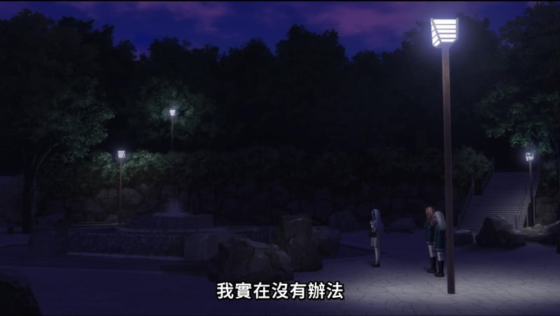 MyGO! 夜晚公园场景截图