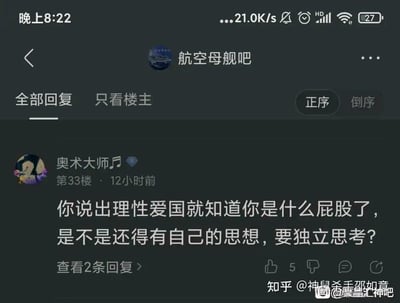 暂无描述