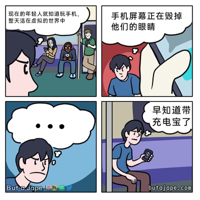 暂无描述