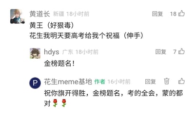暂无描述