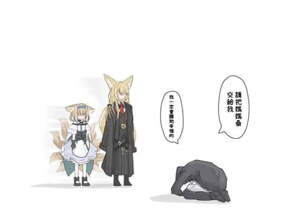 暂无描述