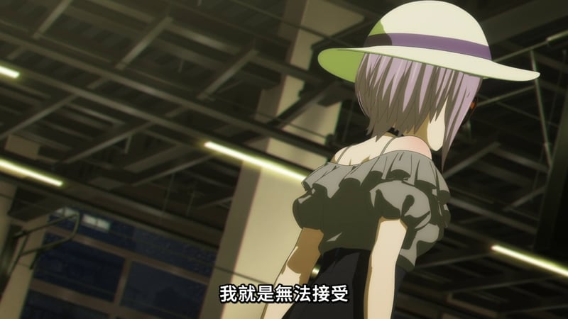 Tomori Wakana