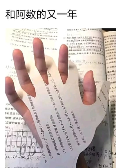 暂无描述