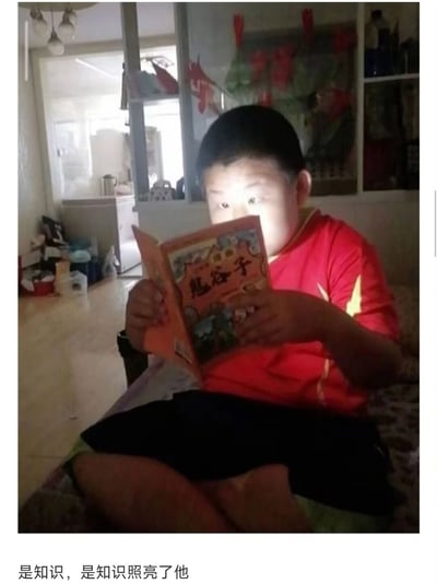 暂无描述