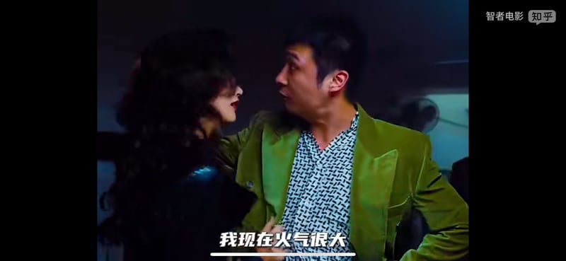 这个杀手不太冷