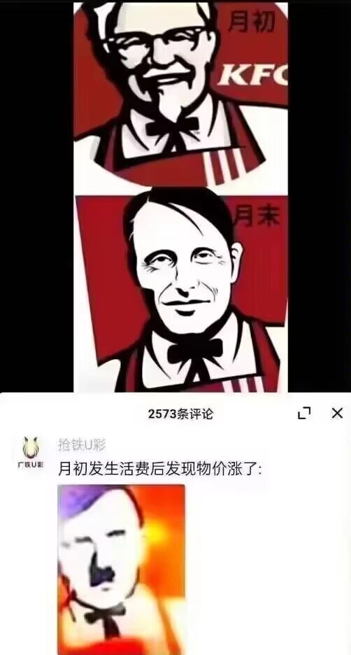 《沉默的羔羊》系列影视作品