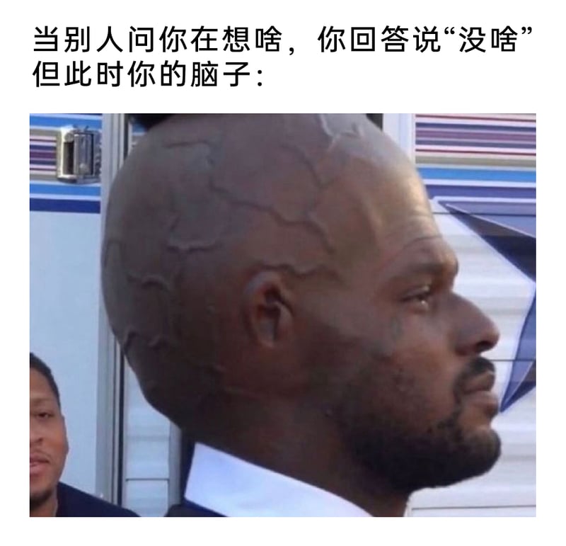 前NFL球员