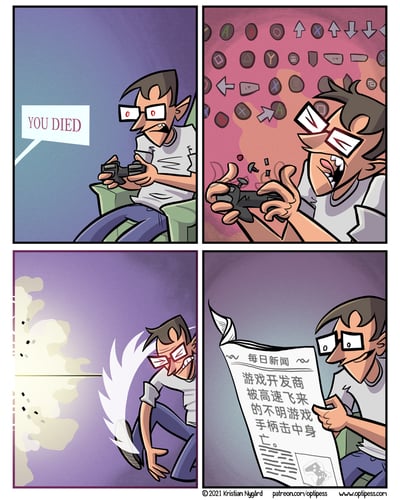 这是一幅四格连环卡通漫画，讲述了一个充满黑色幽默的故事：第一格中，戴眼镜的男性玩家坐在沙发上玩电子游戏，游戏界面弹出“YOU DIED”的提示，玩家面露愤怒；第二格中，玩家因游戏失败暴怒，双手掰坏了游戏手柄，周围浮现出大量游戏按键图案，情绪极度激动；第三格中，玩家将损坏的手柄狠狠扔出，手柄带着残影高速飞远；第四格中，玩家神态悠闲地看着报纸，报纸的“每日新闻”板块刊登着一则消息：“游戏开发商被高速飞来的不明游戏手柄击中身亡”，玩家看起来对此事颇为得意。
