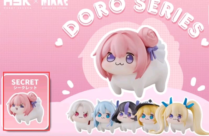 DORO SERIES 周边商品宣传图