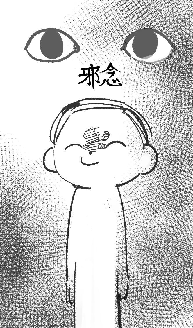 原创手绘插画