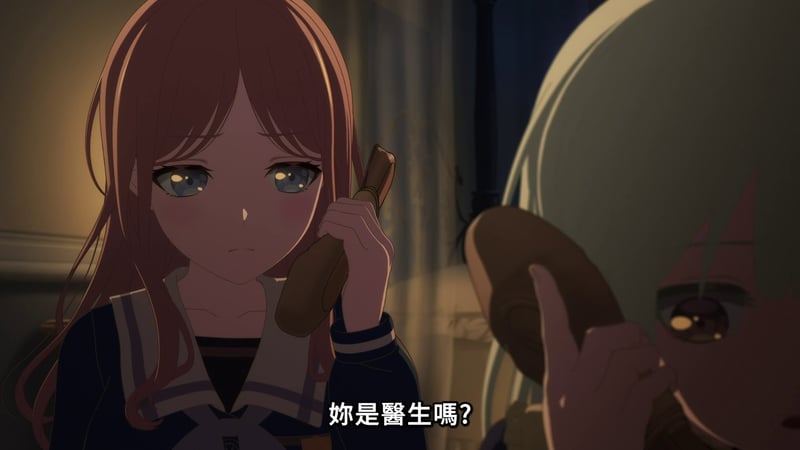 MyGO! 角色持電話對話場景