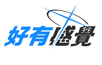这是一张带有创意设计的纯文字图，图中文字为“好有感覺”，其中“好有”采用醒目的蓝色字体，“感覺”为黑色字体，文字上方搭配了蓝色与黑色的交叉线条作为装饰元素，整体为透明背景，设计简洁且具备视觉冲击力，不存在双关、谐音梗等特殊表意。