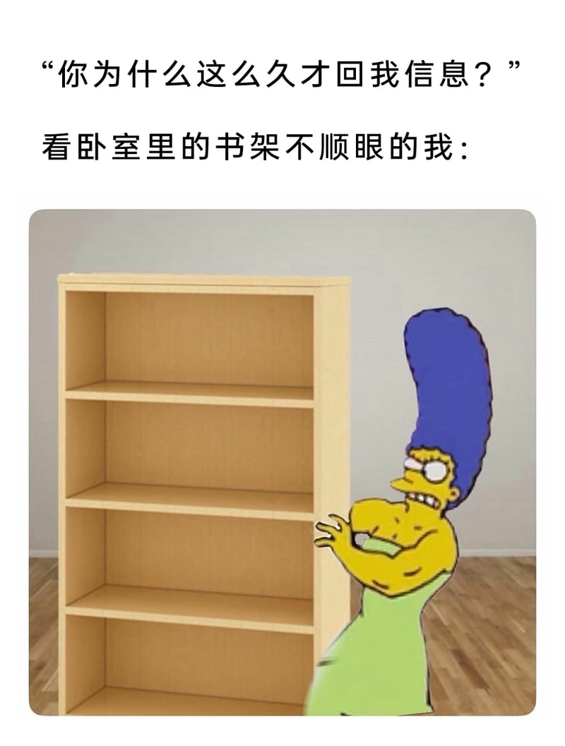 辛普森一家