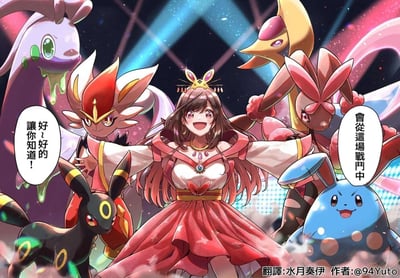暂无描述