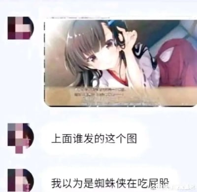 暂无描述