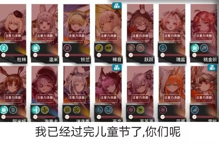 桃金娘