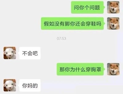 暂无描述