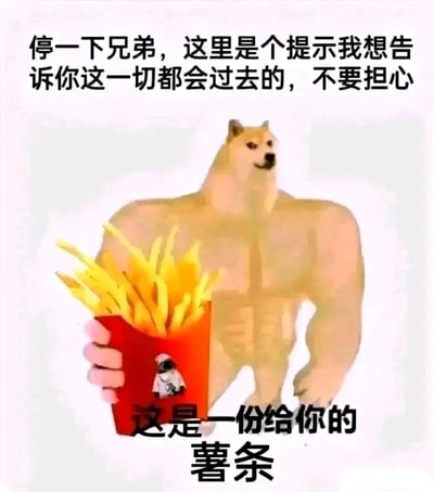暂无描述