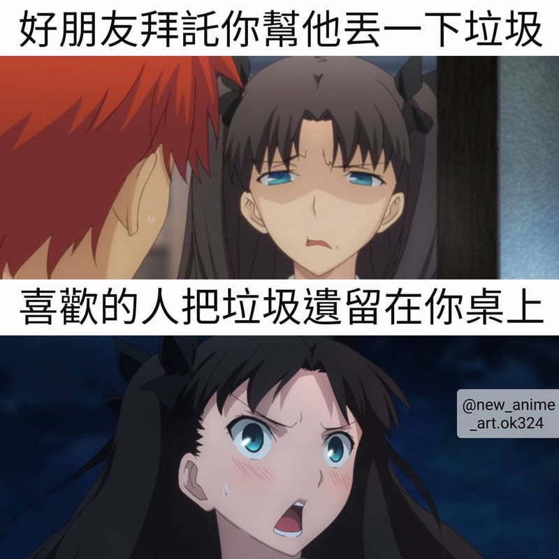 卫宫士郎