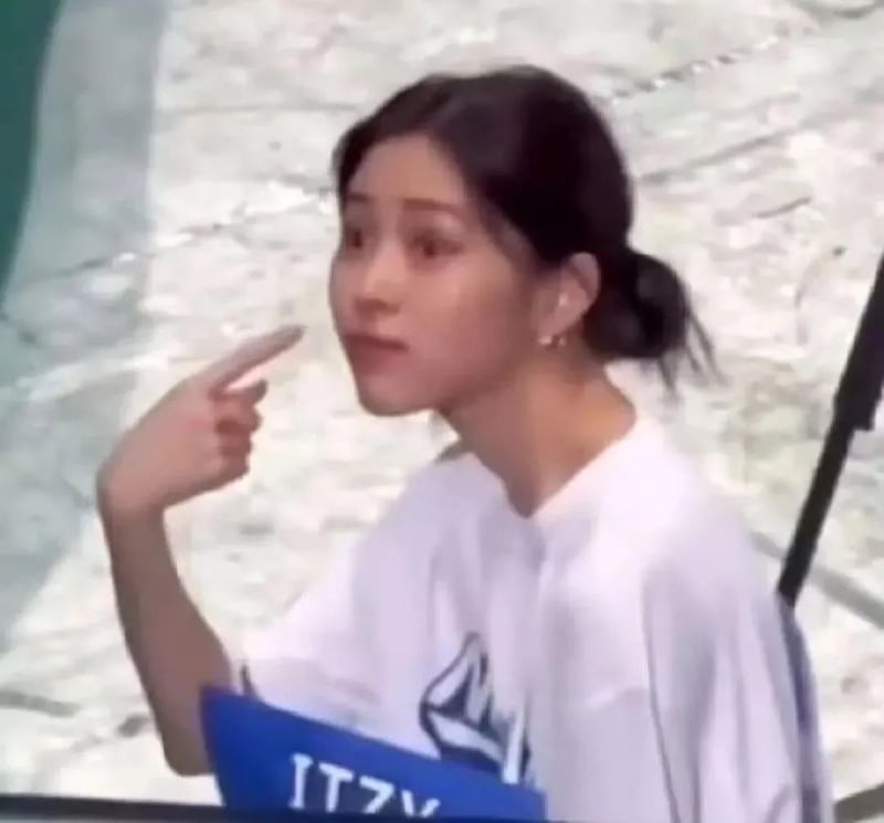 ITZY