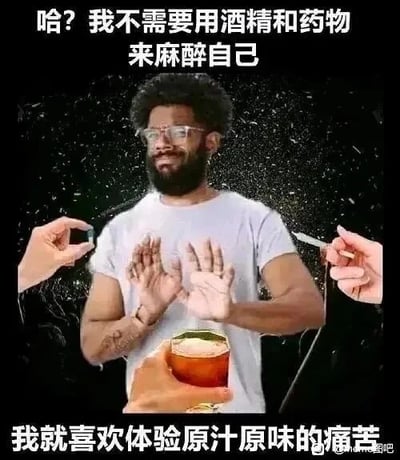 暂无描述