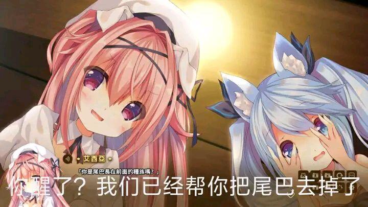 未知游戏/视觉小说