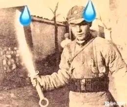 Historical photograph