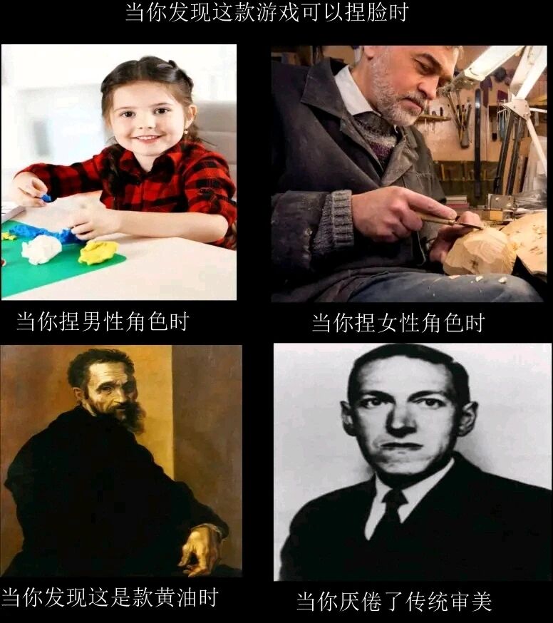 克苏鲁神话系列作品
