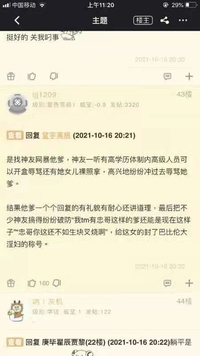 暂无描述