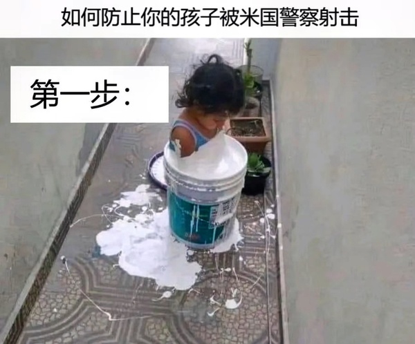小孩