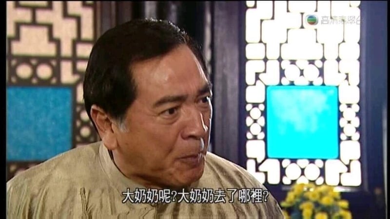 《银楼金粉》